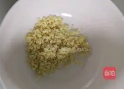 Illustration of how to make garlic honey chicken wings 2