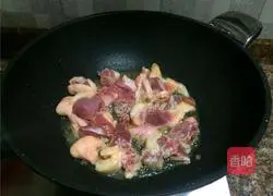 Illustration of how to cook duck with sour radish 4