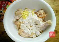 Illustration of how to make crispy fried chicken wings 3