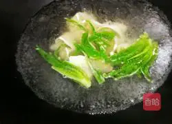 Illustration of Sichuan handwriting practice 8