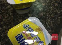 Father's Day Yogurt Mousse Cake Recipe Illustration 6