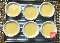 How to make egg tarts Illustration 8
