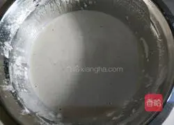 Illustration of how to make fried eggplant boxes 8