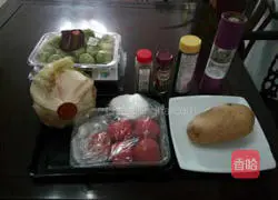 Illustration of how to make organ potato salad 1