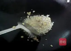 Secret Spicy Beer Duck Recipe Illustration 6