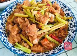 Illustration of how to make Tai'an fish 18