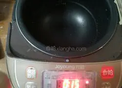 Strawberry yogurt chocolate cake recipe 9