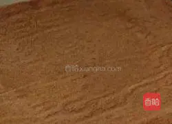 Cocoa Cream Cake Recipe Illustration 7