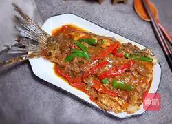 Illustration of how to make spicy grilled fish 16