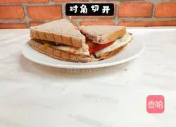 A fat-reducing meal every day: Rye sandwich recipe 8