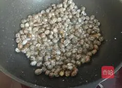 Illustration of how to make shredded yam beans 4