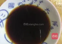 Illustration of how to make preserved clay pot rice 8