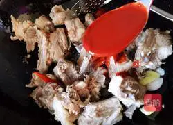 Illustration of how to cook pork ribs with fermented bean curd sauce 6