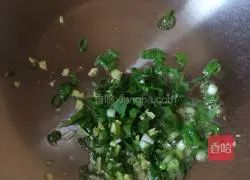 Illustration of how to make rice cooker cured meat claypot rice 7