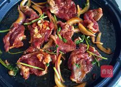 Korean roast beef recipe 4