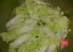 Illustration of how to make bamboo fungus and wonton pasta (potato, rice and fish wonton) 4