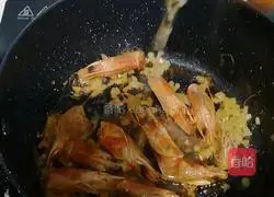 Illustration of how to look up at the stars 7