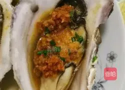 Illustration of how to make steamed oysters with garlic 6