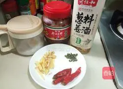 Illustration of Stir-fried Tender Liver 2