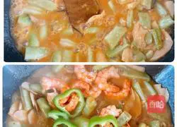 Illustration of how to make King Oyster Mushroom, Bean Curry and Shrimp 7