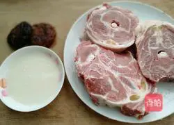 Illustration of how to make lamb neck chop 1