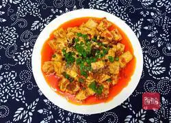 Vegetarian Mapo Tofu Recipe Illustration 7