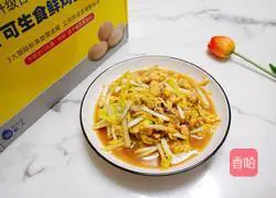 Illustration of how to make delicious clams, eggs and fried garlic yellow 8