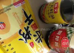 Seafood fried rice noodles recipe 2