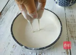 Boshan Hard Fried Pork Recipe Illustration 6