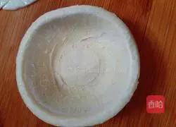 Apple Pie Recipe Illustration 7