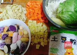 Curry Spicy Illustration of how to cook potato flour 2