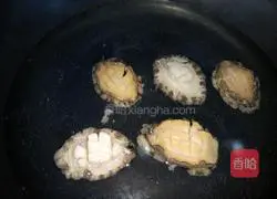 Illustration of how to make abalone with sauce of cloud ears 11