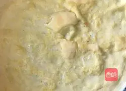 Illustration of how to make golden steamed rolls 2