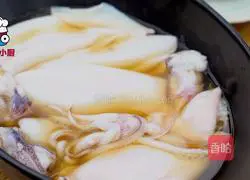 Illustration of how to make fried squid with salted egg yolk 1