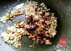 Illustration of how to make steamed scallop vermicelli 3