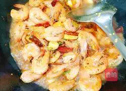 Illustration of how to make spicy shrimp 5