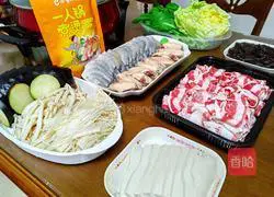 Thai Tom Yum Hot Pot Recipe Illustration 1