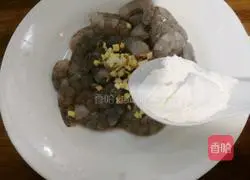 Illustration of how to make king oyster mushrooms and shrimps 5