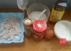 How to make squid rings Illustration 1