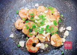 Illustration of how to make tomato sauce, chayote and shrimp 10