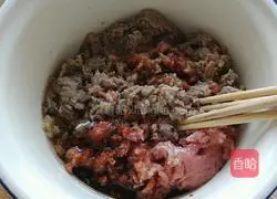 Illustration of how to make Bayu Dumplings 6