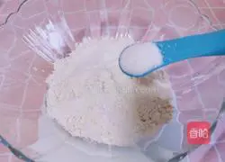 Banana honey bean pizza (homemade pizza embryo) recipe illustration 1