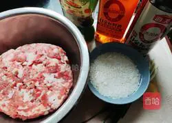 Illustration of making glutinous rice balls 1