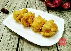 Illustration of how to make crispy fried chicken wings 15