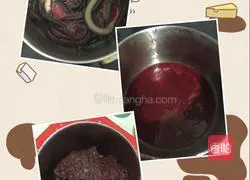 Illustration of how to make eel noodles 1