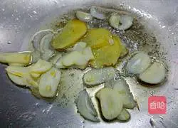 Illustration of how to make fat beef in sour soup 6