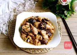 Illustration of how to make steamed chicken with mushrooms 10