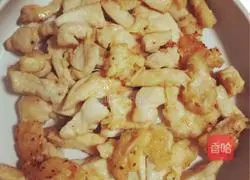 Illustration of how to make crispy and spicy fried chicken tenders 8