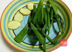 Illustration of how to make salt-baked pork liver 4