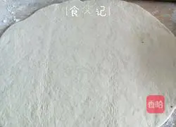 Illustration of how to make lotus leaf chicken 9